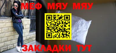 не бодяженный Кумертау