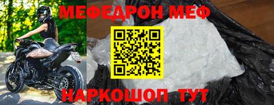 не бодяженный Кумертау