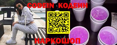 сатива Кунгур