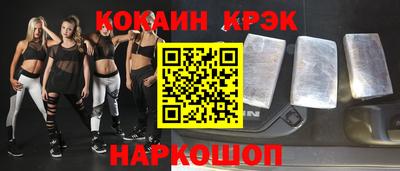 сатива Кунгур