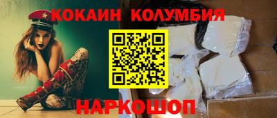 гашиш Кулебаки
