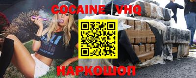 гашиш Кулебаки