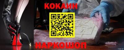 сатива Кунгур