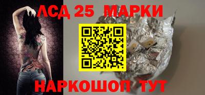 не бодяженный Кумертау