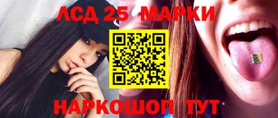 сатива Кунгур