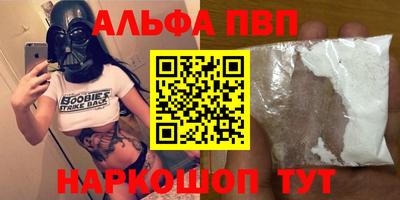 гашиш Кулебаки