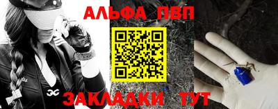 не бодяженный Кумертау