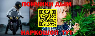 не бодяженный Кумертау
