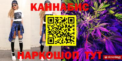 гашиш Кулебаки