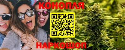 гашиш Кулебаки