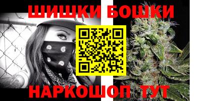 сатива Кунгур