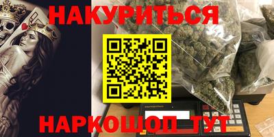 не бодяженный Кумертау