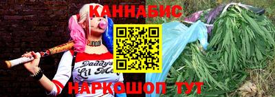 гашиш Кулебаки