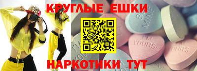 гашиш Кулебаки