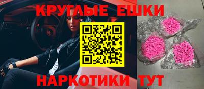 не бодяженный Кумертау