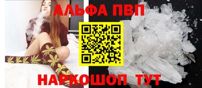 сатива Кунгур