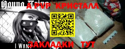 не бодяженный Кумертау