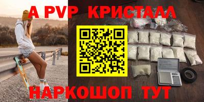 гашиш Кулебаки