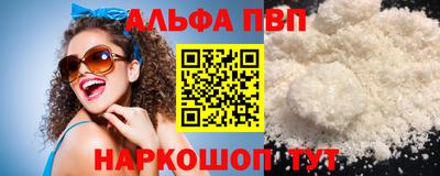 не бодяженный Кумертау