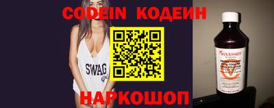 сатива Кунгур