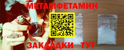 не бодяженный Кумертау
