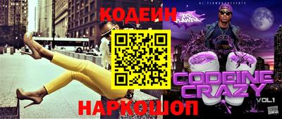 сатива Кунгур