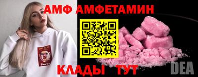 не бодяженный Кумертау
