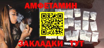 гашиш Кулебаки