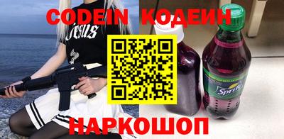 сатива Кунгур