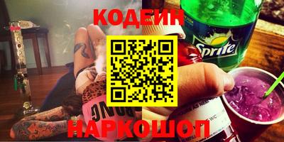 не бодяженный Кумертау