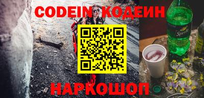 гашиш Кулебаки