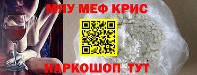 не бодяженный Кумертау