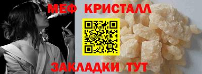 гашиш Кулебаки