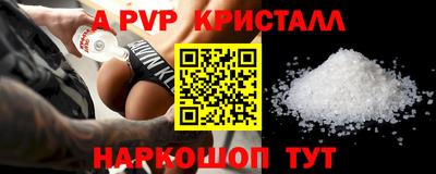 гашиш Кулебаки