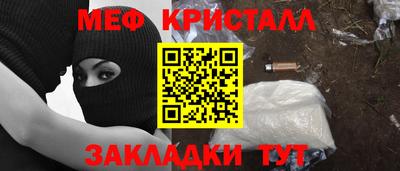 гашиш Кулебаки