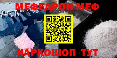 гашиш Кулебаки