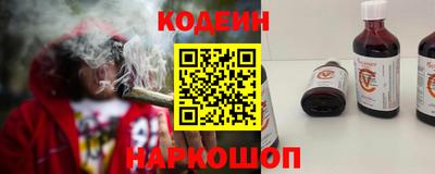 не бодяженный Кумертау